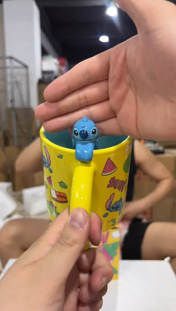 瓷片黄色原盒夏季史迪仔水杯