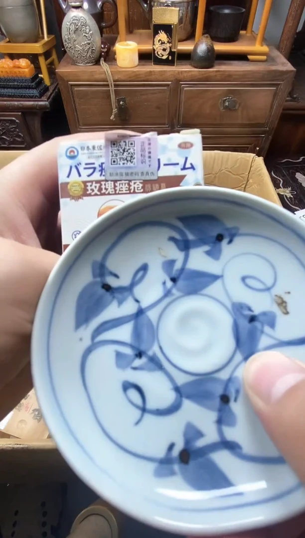 瓷片瓷器瓷器瓷器瓷器