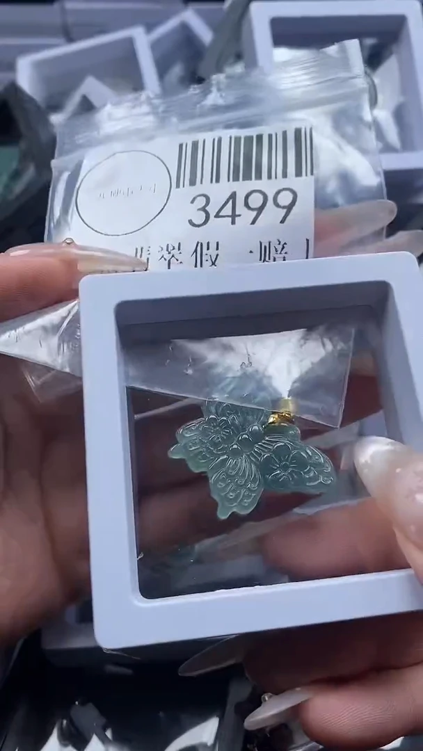 颈饰未镶嵌翡翠3499