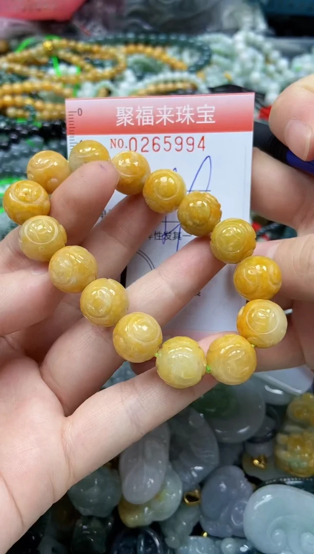 未镶嵌挂件翡翠闪购0265994