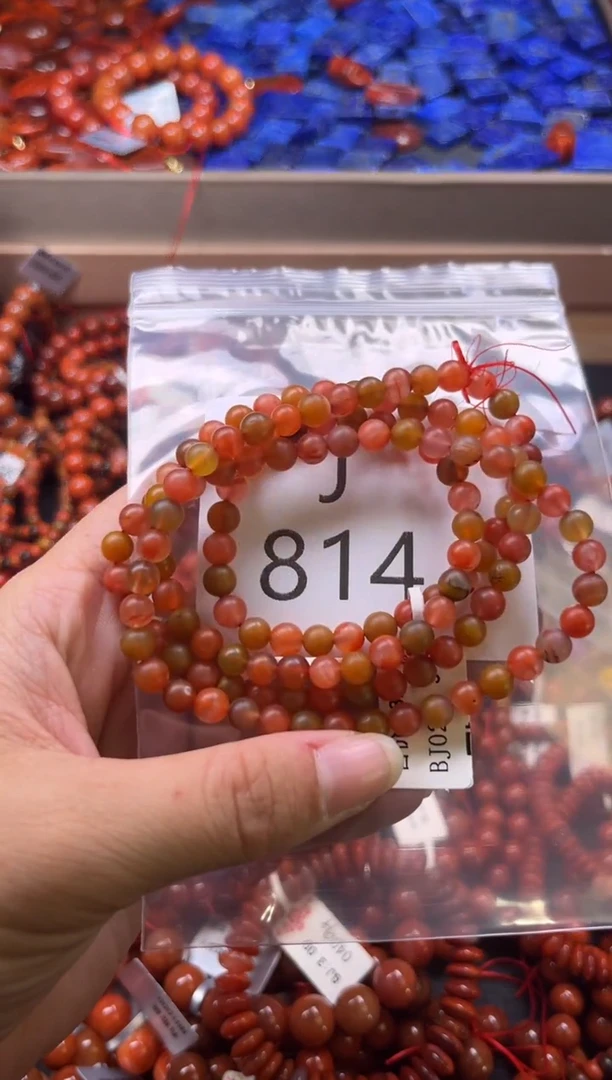 未镶嵌南红玛瑙珠宝奇石J814-5