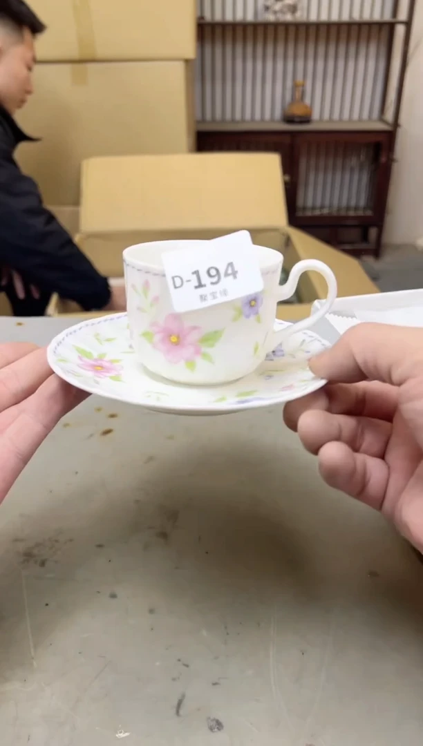 瓷片194五聚宝缘海陶精选