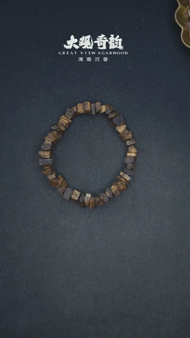 手串沉香碎银子单圈多样性发一条