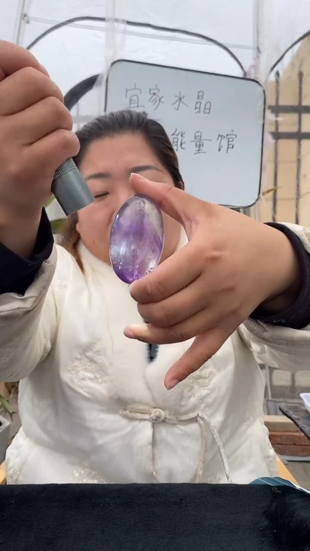 【闪购商品】紫晶手握未镶嵌紫晶手握DD355