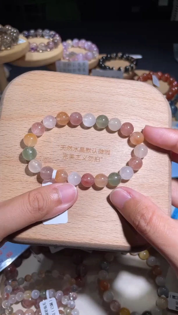 水晶手链未镶嵌79号多样性发一X 9+