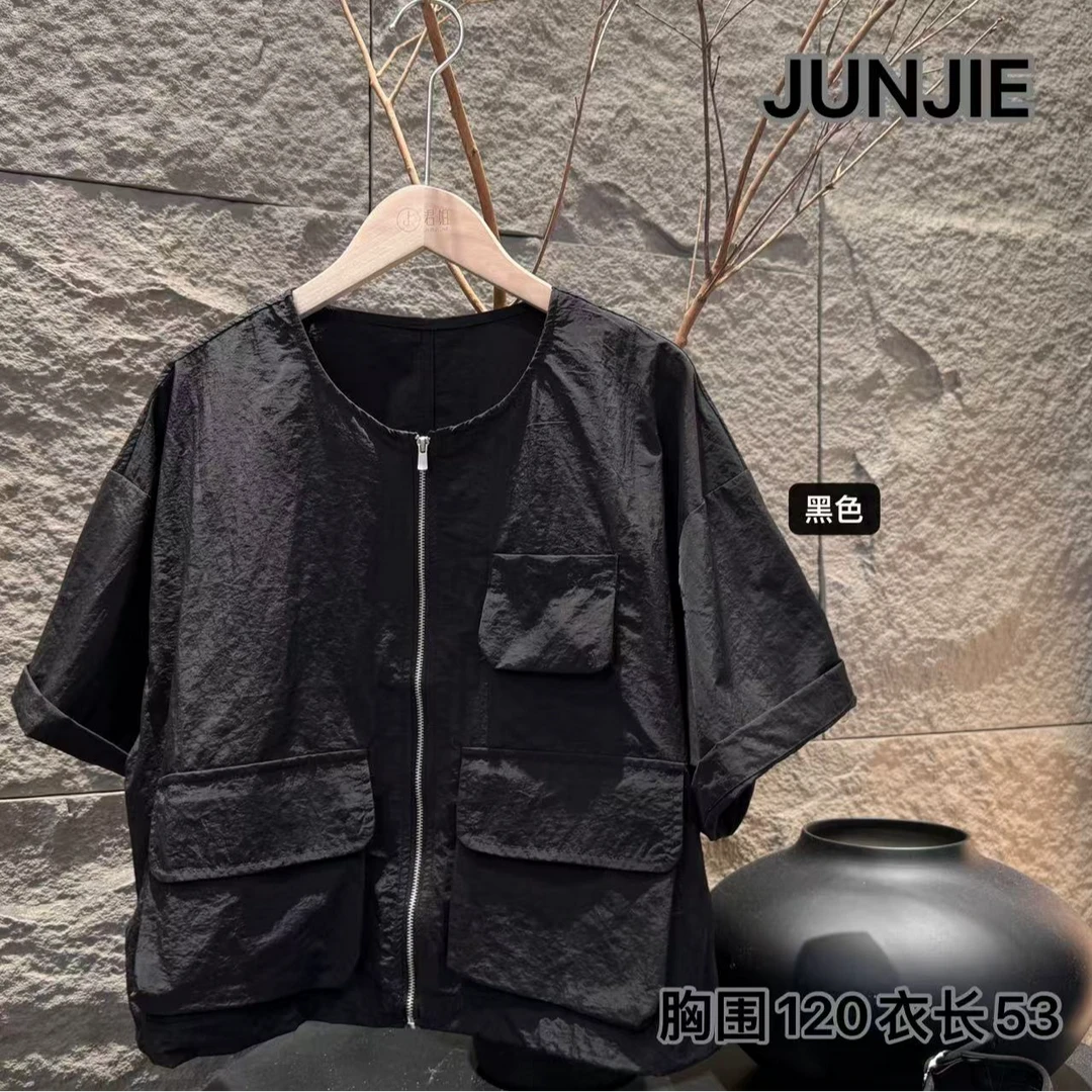 『JUNJIE』工装短袖外套·夏季极简薄款户外工装短袖夹克 951557