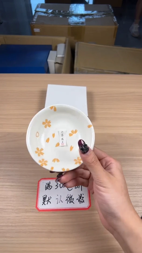 茶道陶瓷茶具套装