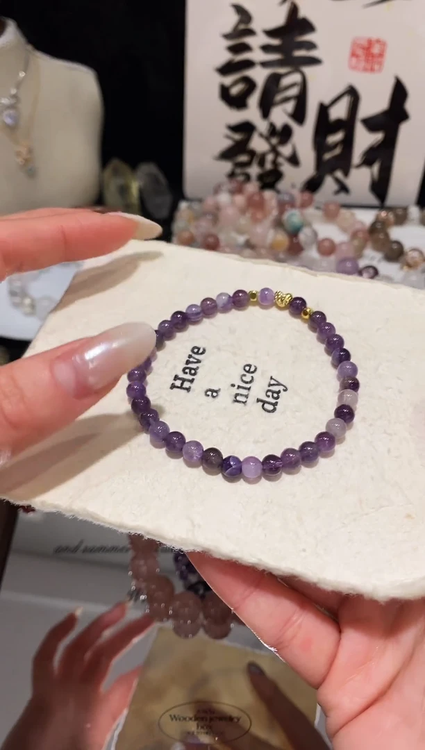 未镶嵌手链水晶紫极光手链