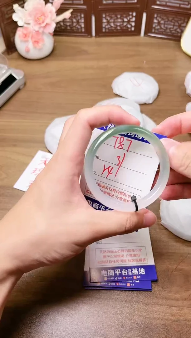手镯玛瑙/玉髓未镶嵌787