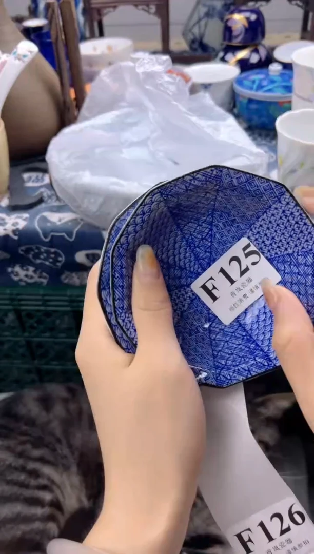 瓷片A***夏   F125