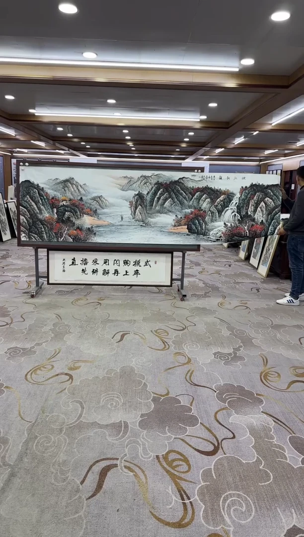 【闪购商品】绘画绘画Y-邵明义-小丈二-山水画