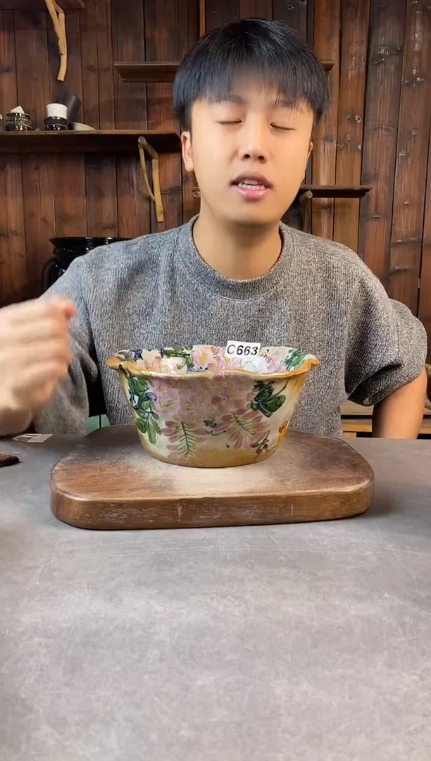碗663，开窑上新，超值陶瓷