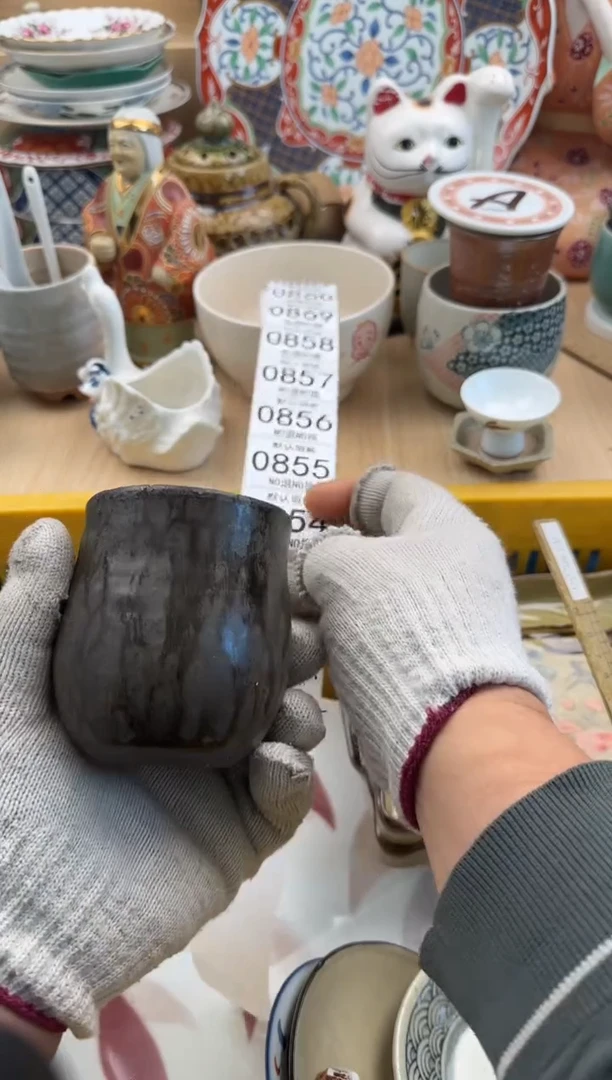 854默认微瑕，满20元包邮