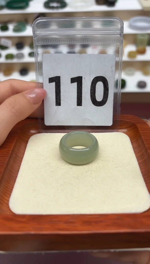 【闪购商品】和田玉戒指未镶嵌15号