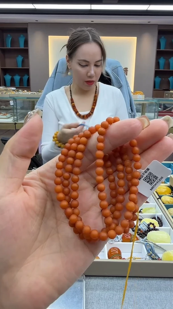 手链琥珀未镶嵌43秒拍号 假一罚三 5mm