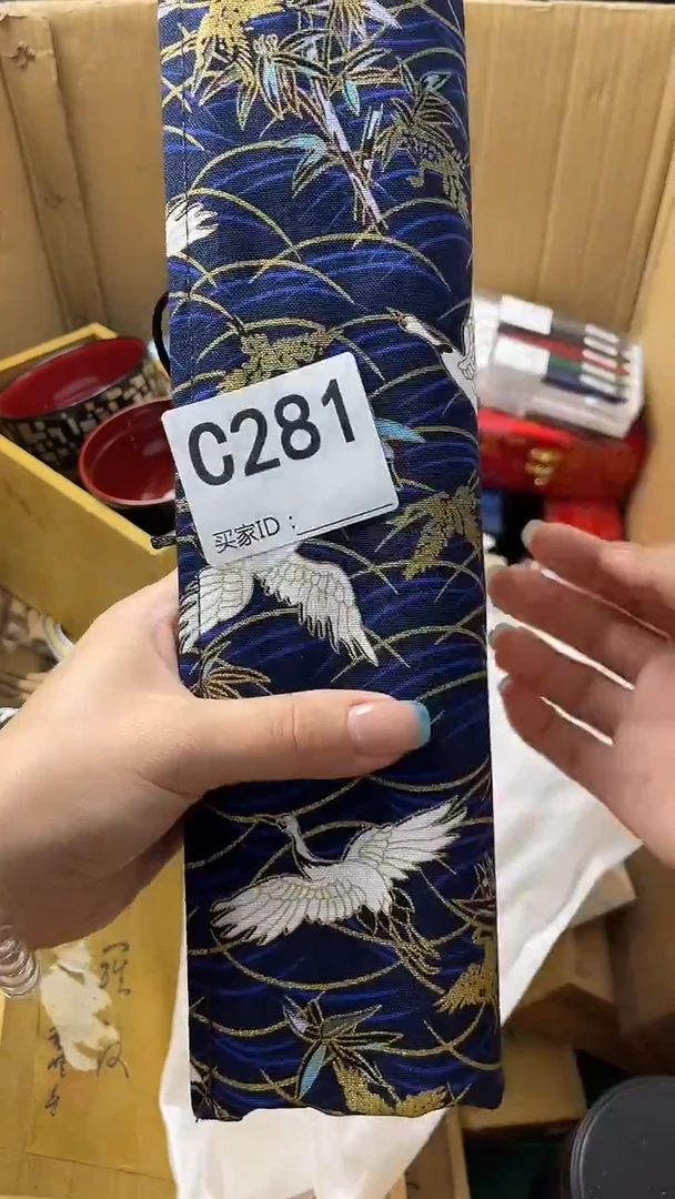 河****)瓷器瓷器瓷器瓷器C281