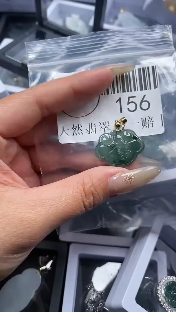 颈饰未镶嵌翡翠156