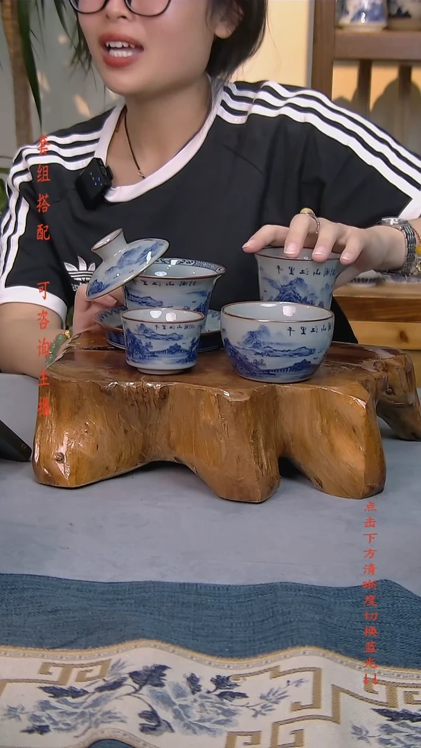 简装家用款4件套 老陶泥开片纹陶瓷茶具