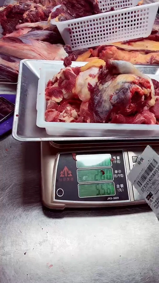 中国大陆12个月食用农产品田*腿肉6.8斤