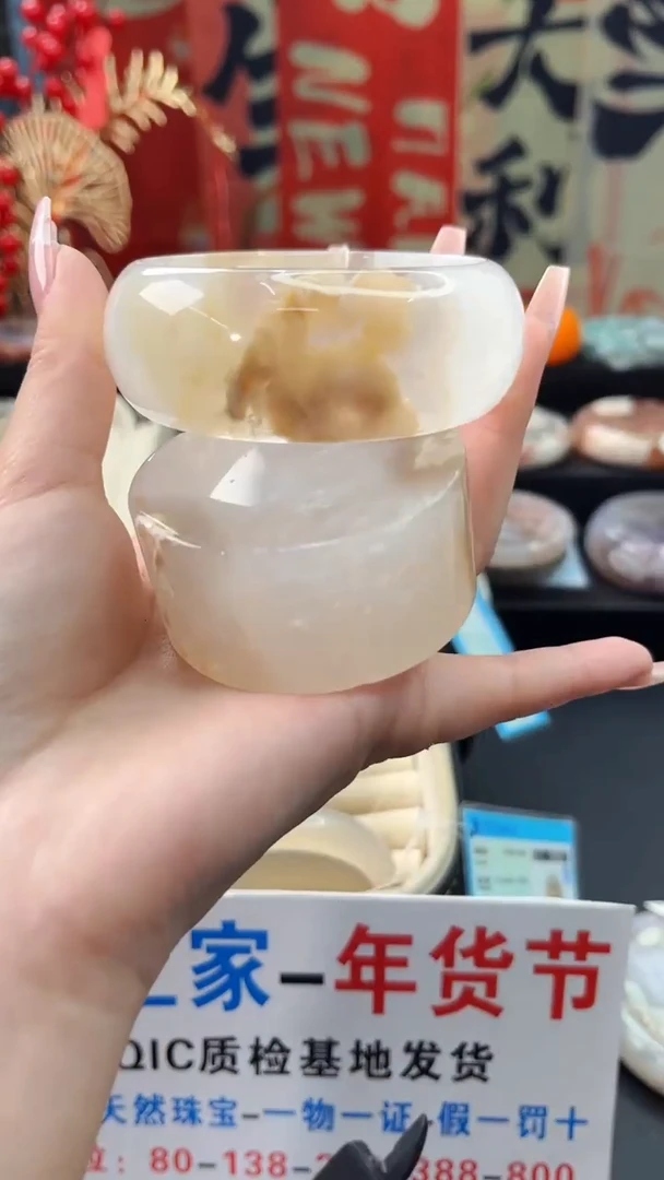 【闪购商品】石英质玉手镯未镶嵌赠送镯心（58圈口）