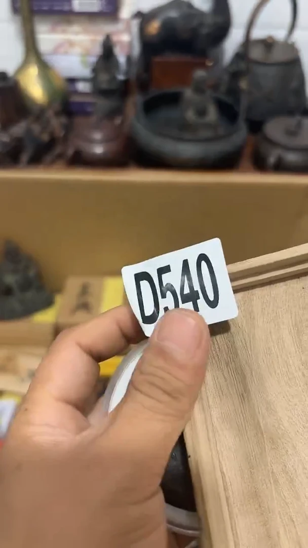 木天**华540木木木木木木木