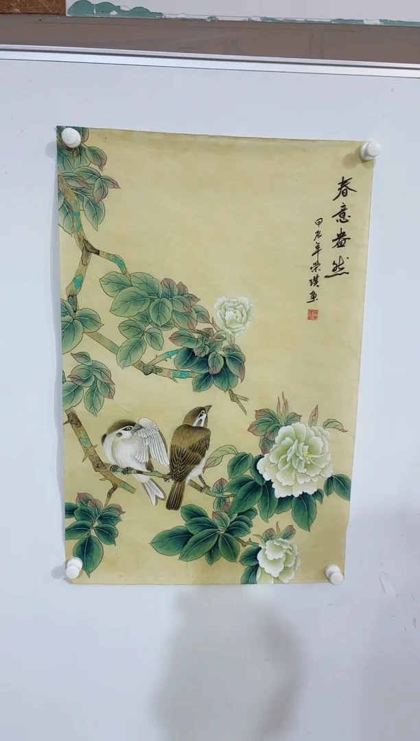 国画商老师国画作品3