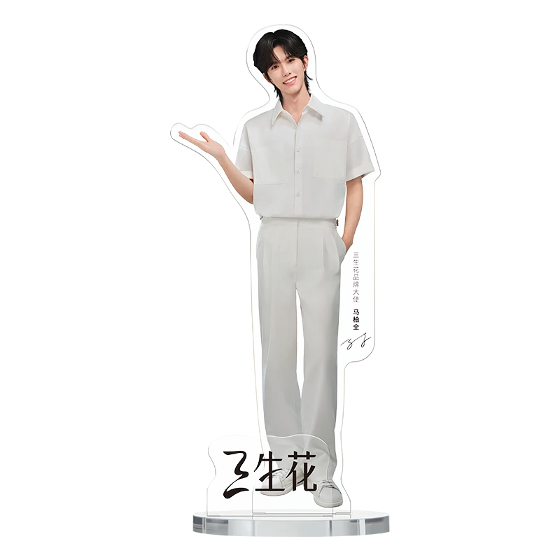 人形立牌