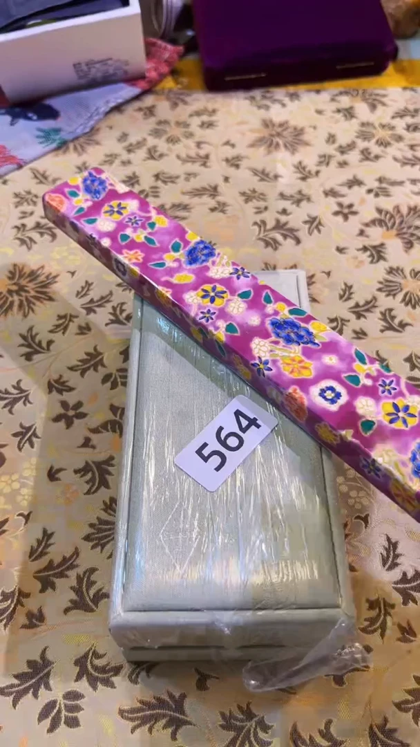 【闪购商品】瓷片陶茶666文玩周边多人