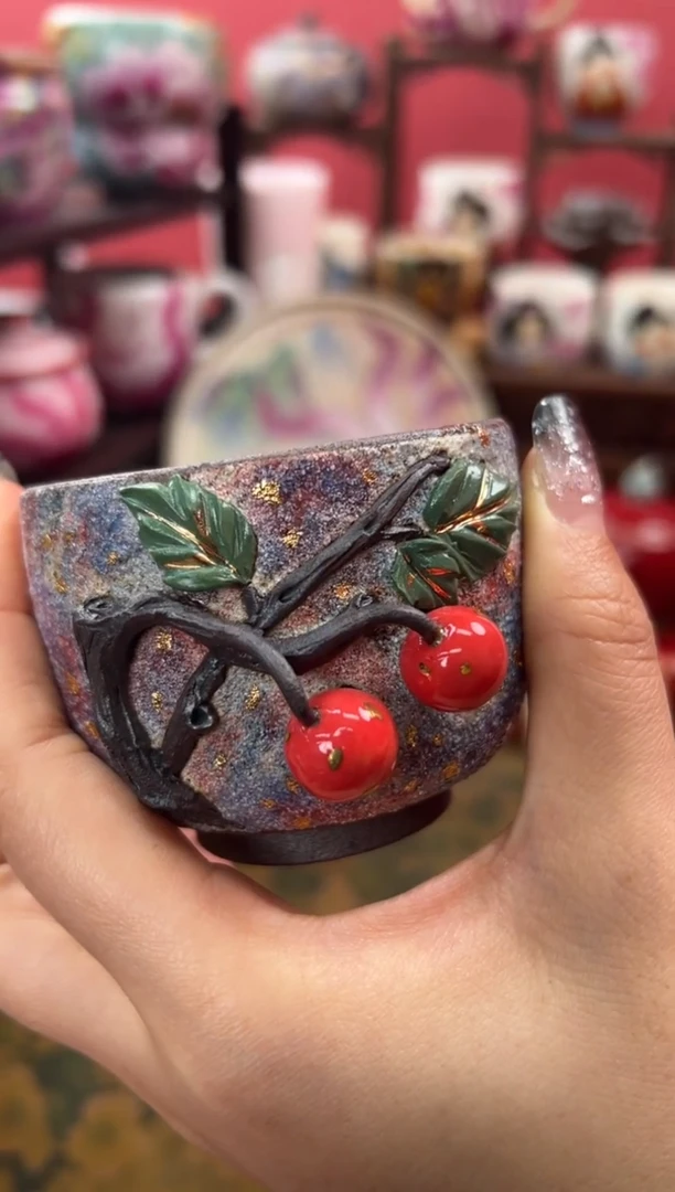 【闪购商品】上古龙窑彩矿岩泥樱桃缸杯