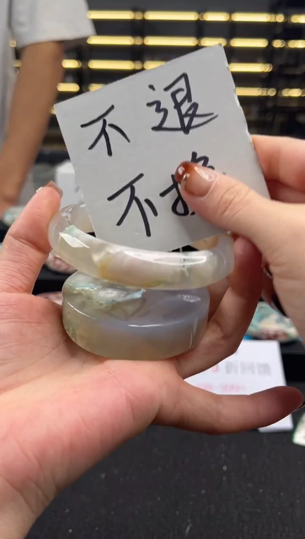 未镶嵌手镯石英质玉63圈口 （不退不换）655481
