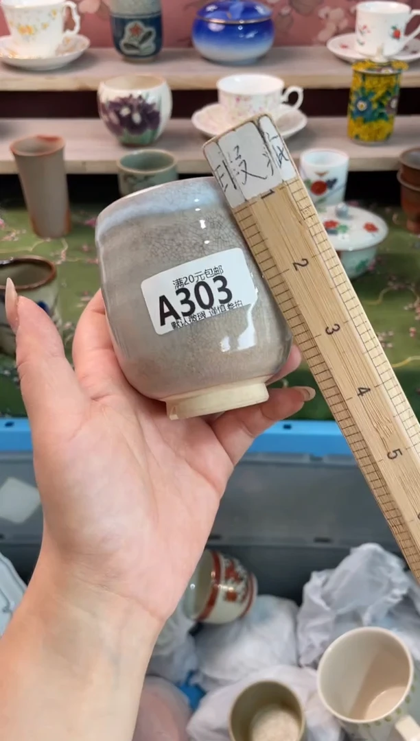 瓷片车*瓷器瓷器A303