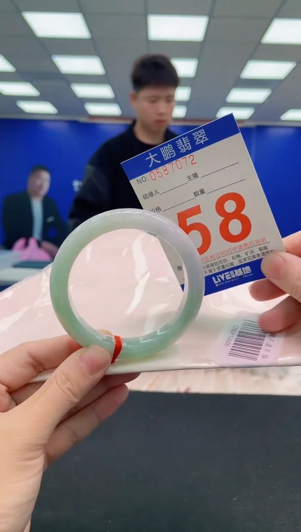 未镶嵌手镯翡翠AAAAAAAAAAAAAAAAAAAA