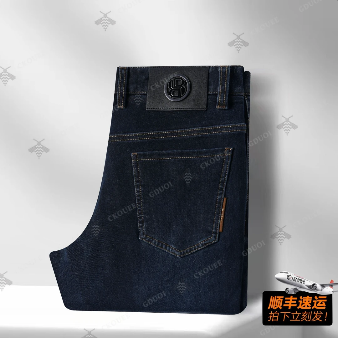 CKOUEE秋季上新男士百搭修身弹力时尚商务牛仔裤