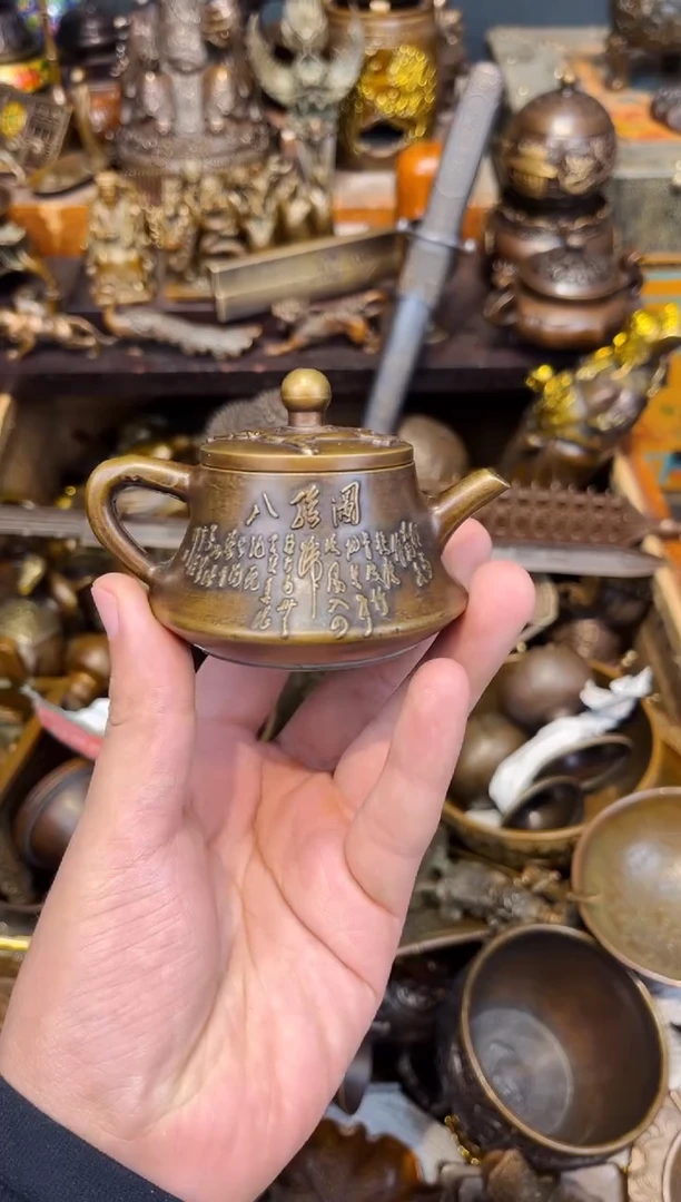 B冒险家专属高端精品