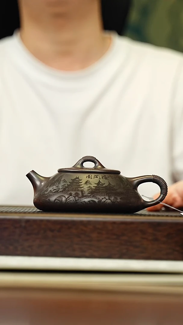 茶壶紫砂宜兴原矿 手工 紫砂壶容量280CC