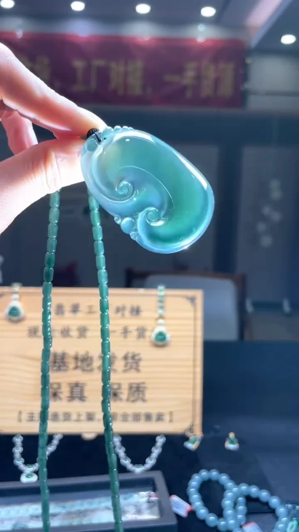 未镶嵌定制翡翠********91