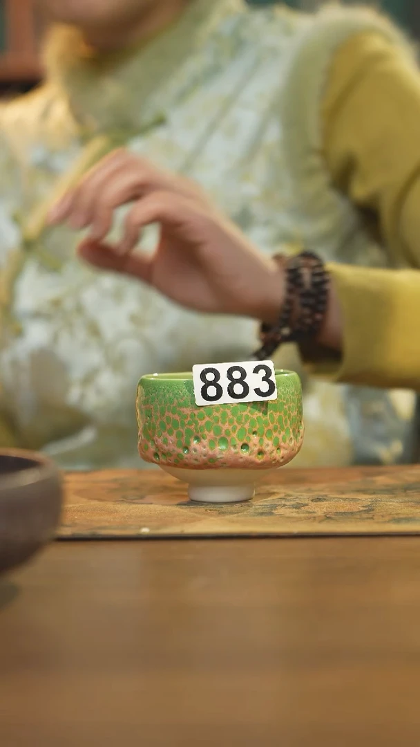 【闪购商品】其他陶瓷茶器主人杯883