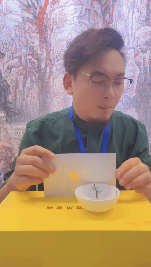 瓷片景德镇陶瓷摆件流水28