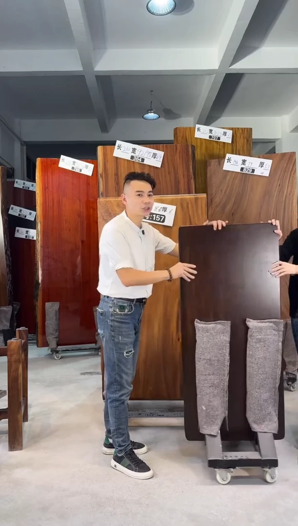 木退**头柚木120*55*5不带支架