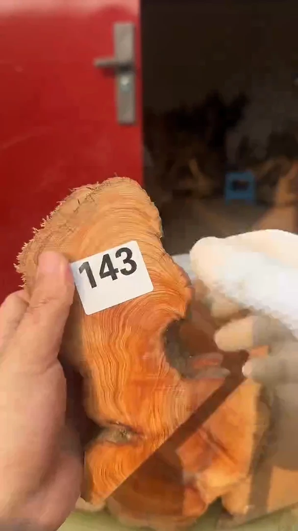 柏木（崖柏）太行陈化崖柏香片！随机一片！（1单1片）143