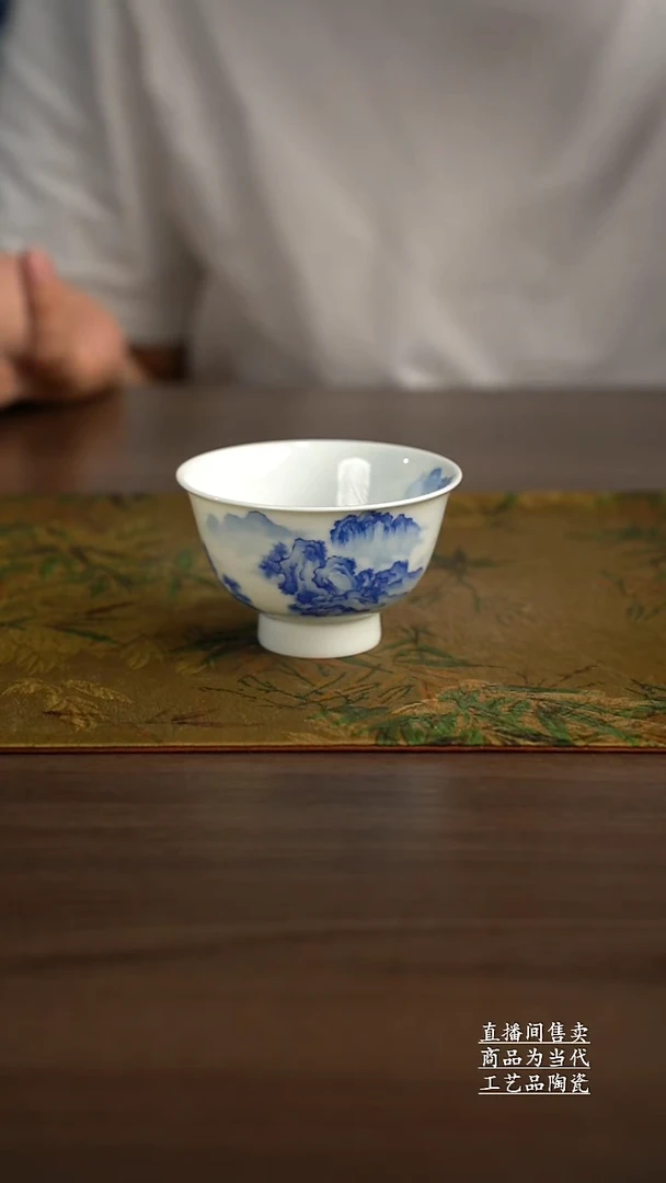 杯子景德镇手工陶瓷茶具
