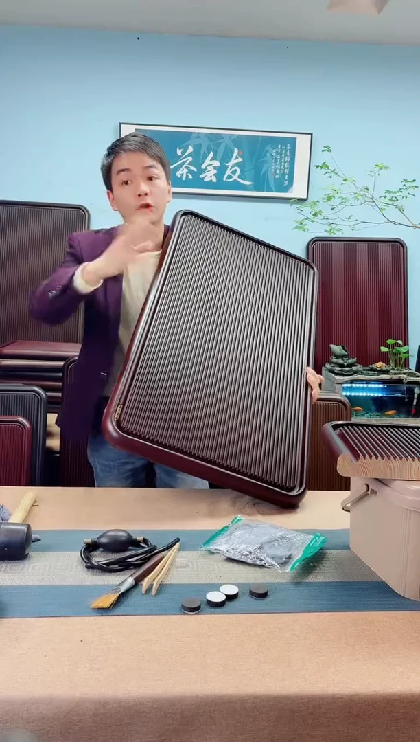 90*50*5千川大板红色款式茶盘