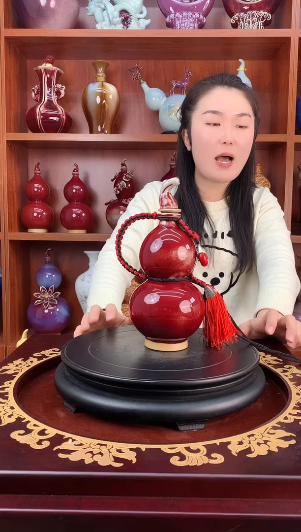 陶1斤装钧瓷葫芦空酒坛