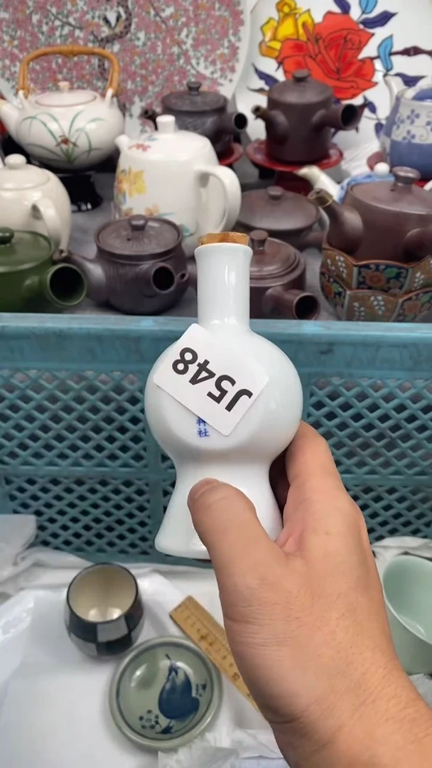 【闪购商品】瓷片548 JJJJJJJJJJ