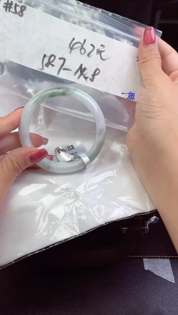 【闪购商品】翡翠手镯未镶嵌手镯  58