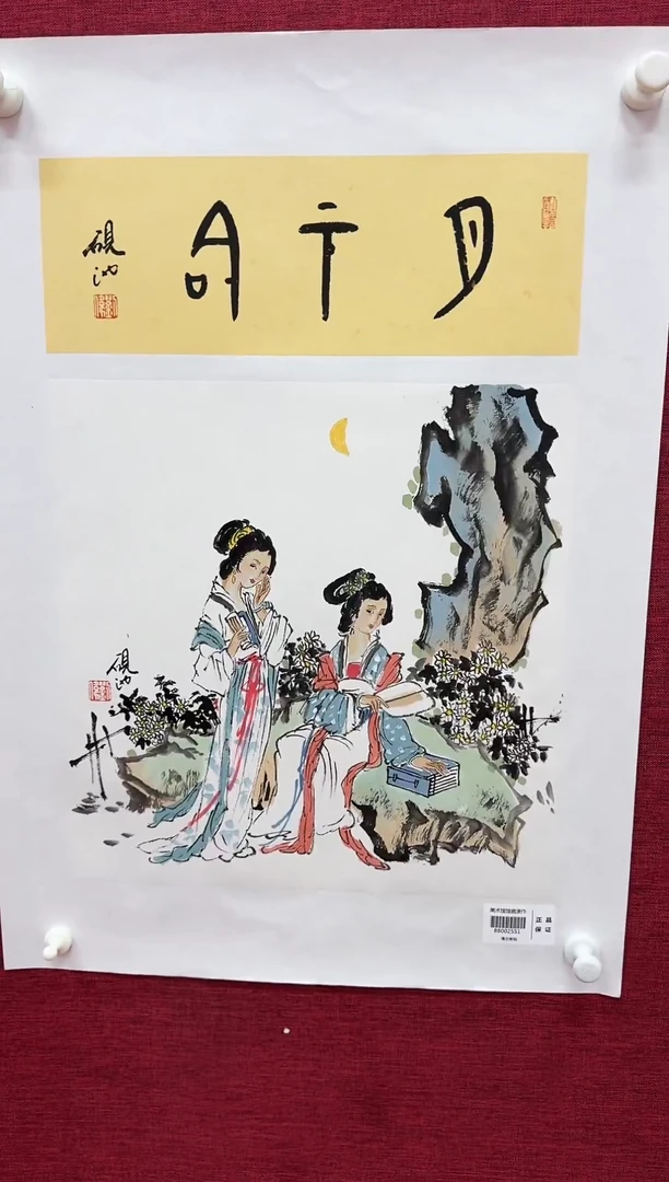 国画刘伟老师国画精品