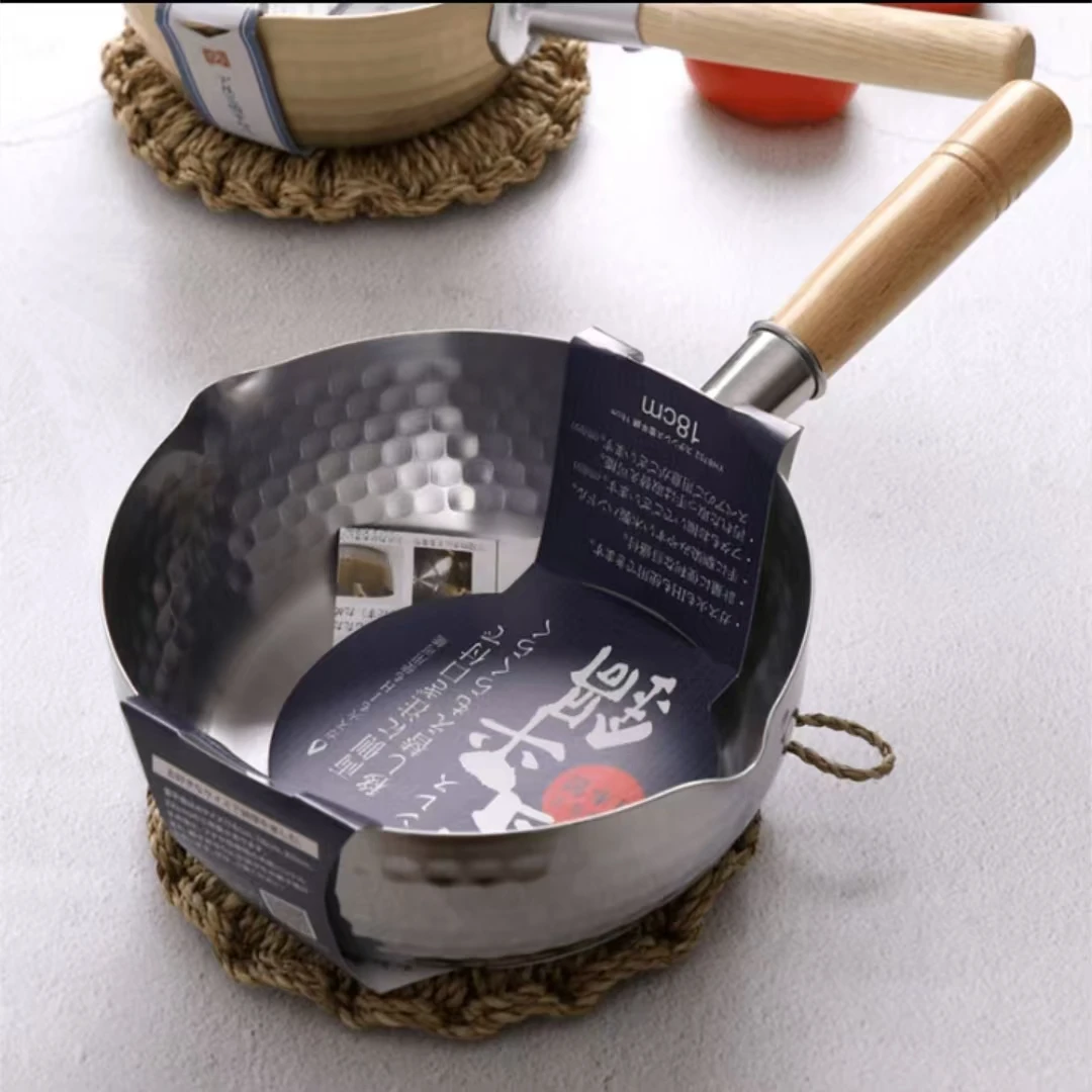 不锈钢雪平锅食品级加厚无涂层家用小奶锅多功能热奶煮面平底锅