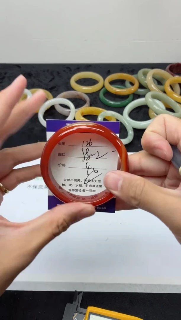 未镶嵌手镯石英质玉126