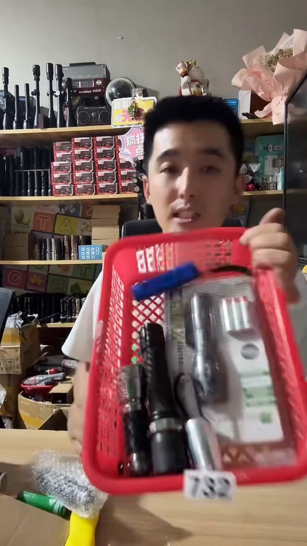 框里的东西不管好坏不退不换732