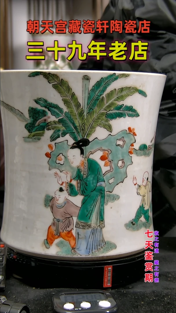 【闪购商品】碗2542543453453445